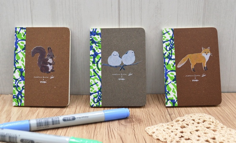 ポケットノート ポケットノート