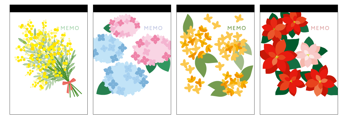 ③花